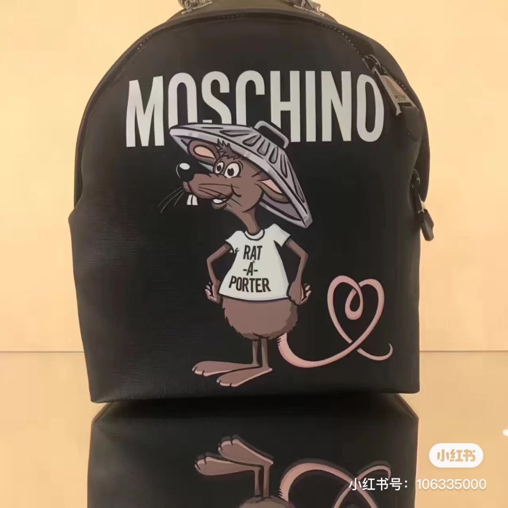 Moschino backpack